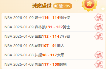 中国短道速,滑男队,米接力荣获,一号娱乐,一号娱乐入口,一号娱乐官方入口,一号娱乐官方网址