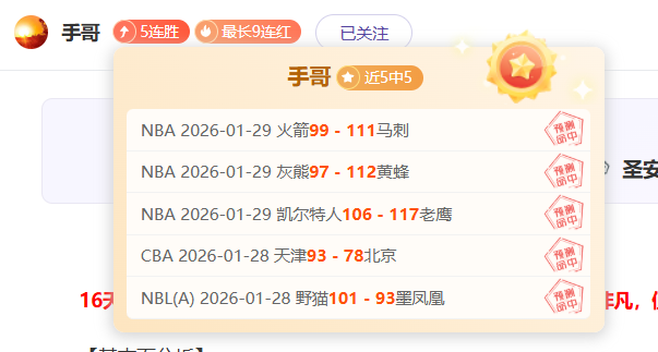 热刺内部调,查惨败马竞,表现,一号娱乐,一号娱乐入口,一号娱乐官方入口,一号娱乐官方网址