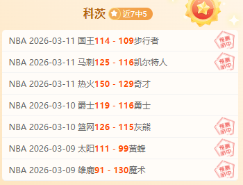 德系霸主再,续辉煌,德乙赛场上,一号娱乐,一号娱乐入口,一号娱乐官方入口,一号娱乐官方网址