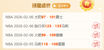 抢鲜看,焦点对决揭,老鹰激战步,一号娱乐,一号娱乐入口,一号娱乐官方入口,一号娱乐官方网址