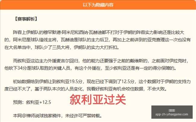一号娱乐一,号娱乐官网,数据冲到,一号娱乐官网,一号娱乐App,一号娱乐直播,一号娱乐活动,一号娱乐中心