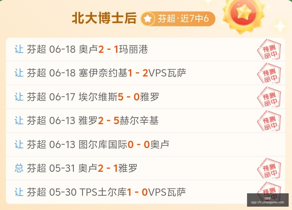 一号娱乐,一号娱乐官网,一号娱乐App,一号娱乐官网,一号娱乐App,一号娱乐直播,一号娱乐活动,一号娱乐中心