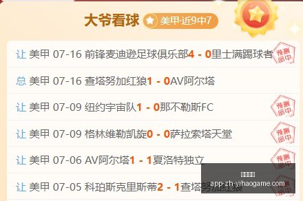 一号娱乐,一号娱乐官网,一号娱乐App,一号娱乐官网,一号娱乐App,一号娱乐直播,一号娱乐活动,一号娱乐中心