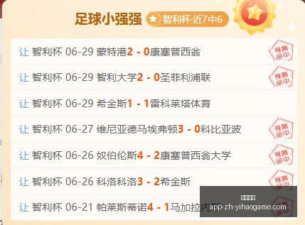 老挝市场深,度解析,东南锦专场,一号娱乐官网,一号娱乐App,一号娱乐直播,一号娱乐活动,一号娱乐中心