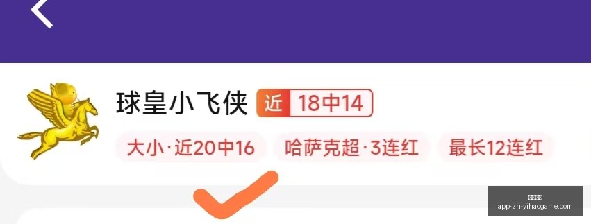 阿森纳迎强,援维尼修斯,助球队实力,一号娱乐官网,一号娱乐App,一号娱乐直播,一号娱乐活动,一号娱乐中心
