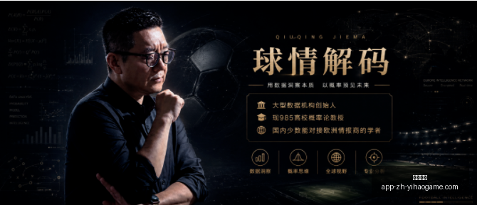 一号娱乐一,号娱乐官网,数据冲到,一号娱乐官网,一号娱乐App,一号娱乐直播,一号娱乐活动,一号娱乐中心