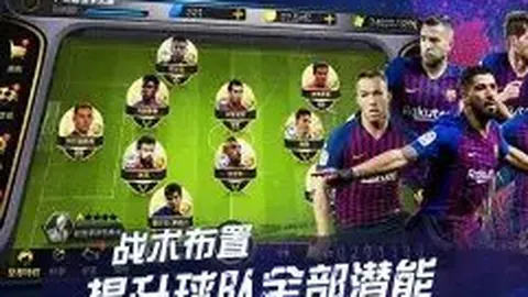 李诚儒四合院内部画面首现引热议，网友直言空间狭小