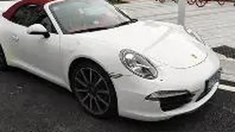 一号娱乐 产品 084543 esl