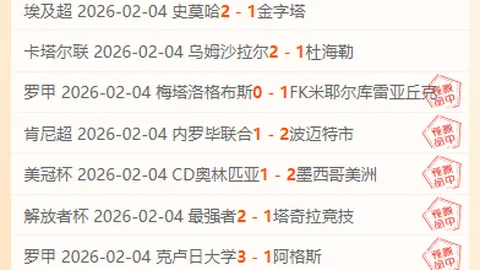 “化州市首届村BA篮球盛宴隆重启幕！”