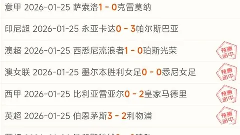 大乐透期号专家质合推荐，前区十码分析掘金挑战西部强队