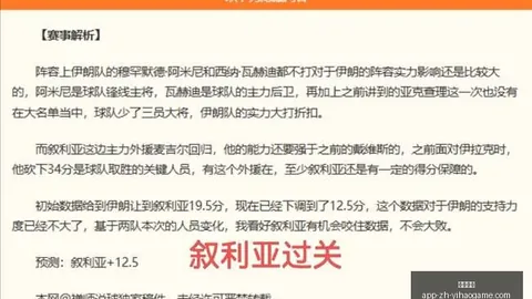 一号娱乐一号娱乐官网数据冲到182100引发关注