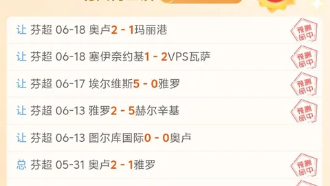 一号娱乐 183109 6