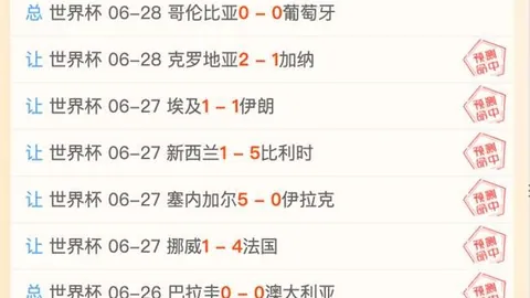 湖人领袖再送豪礼东契奇，一号娱乐中心，继34万大礼后，为湖人球员带来惊喜大礼