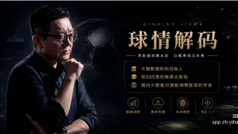 一号娱乐一号娱乐官网数据冲到212149引发关注