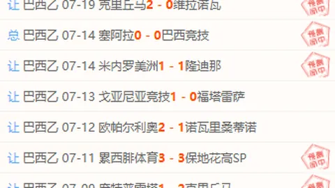 一号娱乐，一号娱乐App， 215236