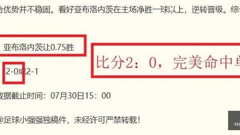 一号娱乐 213116